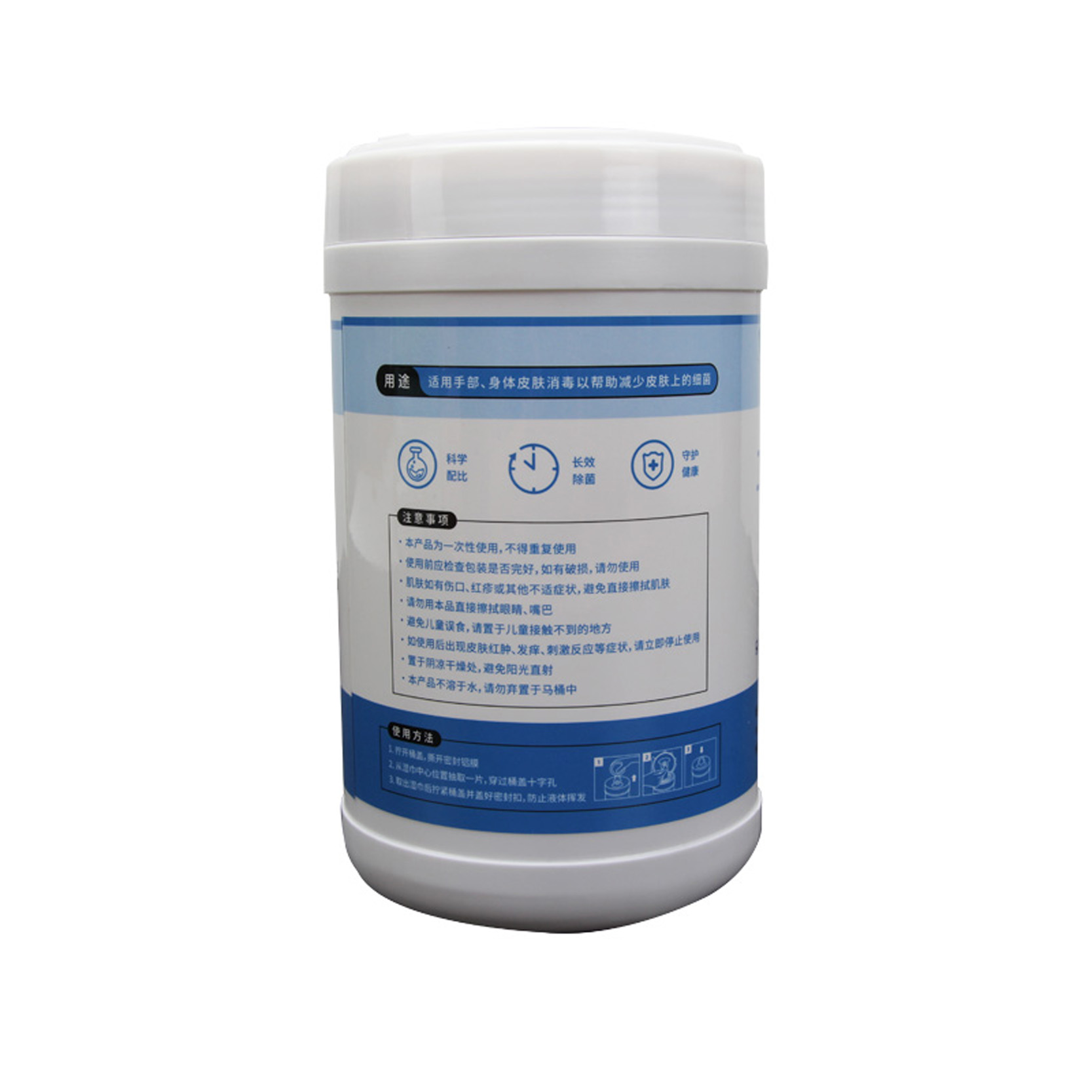 Palmjoy wet wipes supplier canister packed disinfectant wet wipes