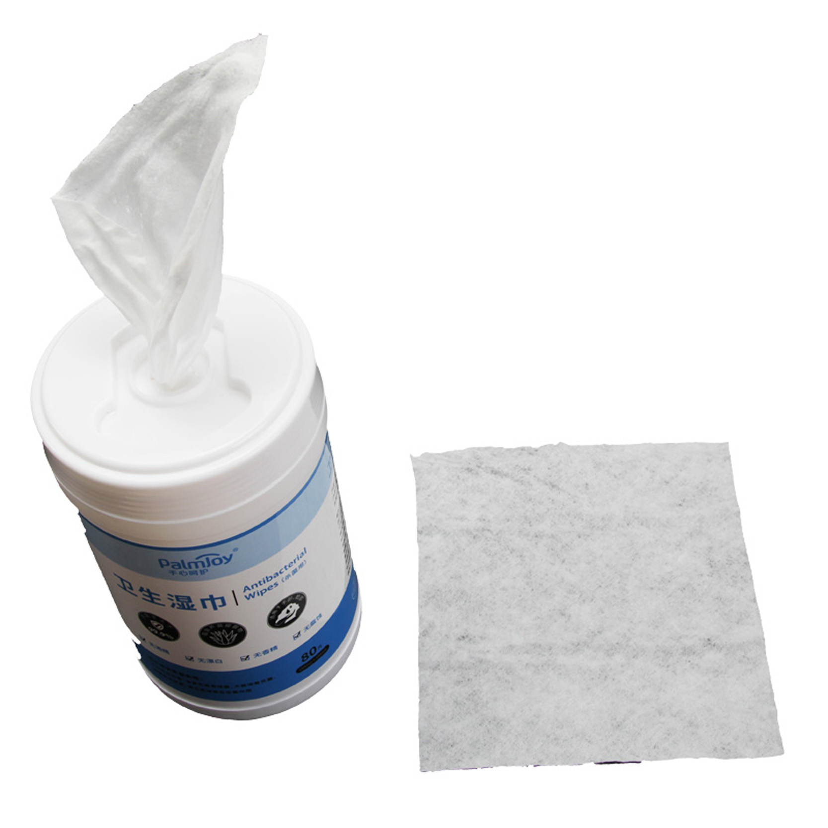 Palmjoy wet wipes supplier canister packed disinfectant wet wipes