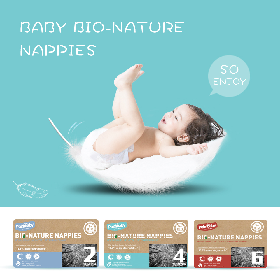 Palmbaby biodegradable bamboo diaper manufacturer export to Australia - OEM Biodegradable product manufacturer