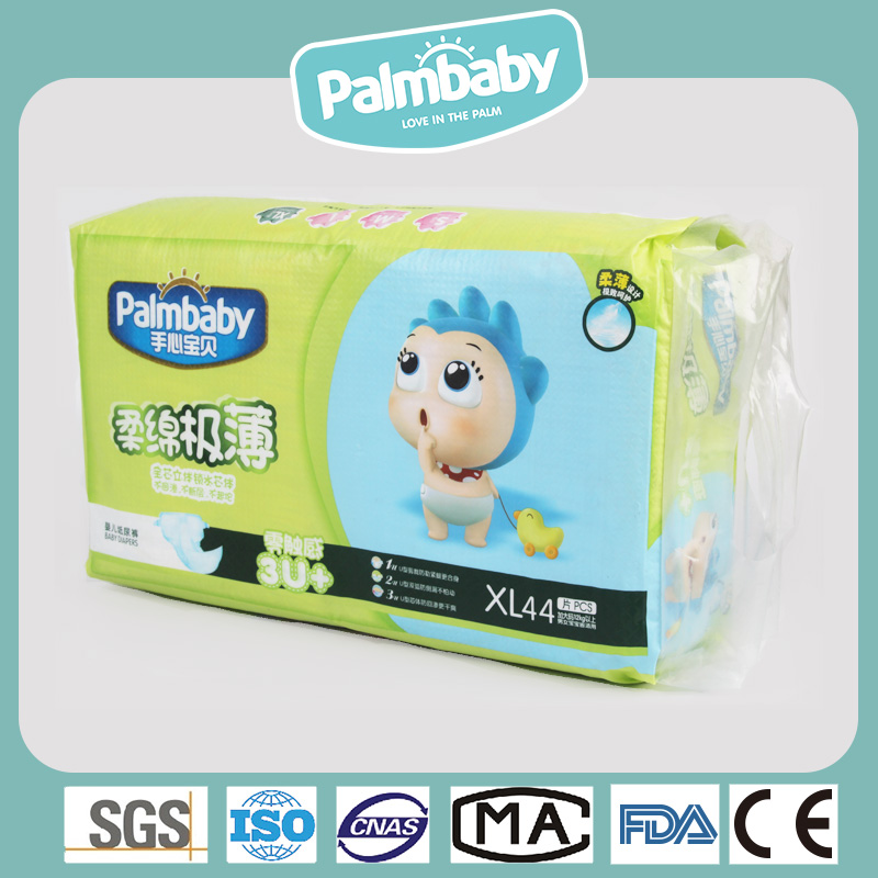 Diaper Distributors Diaper Kids Diapers on Sale Free Diapers Diaper - OEM Baby Diapers