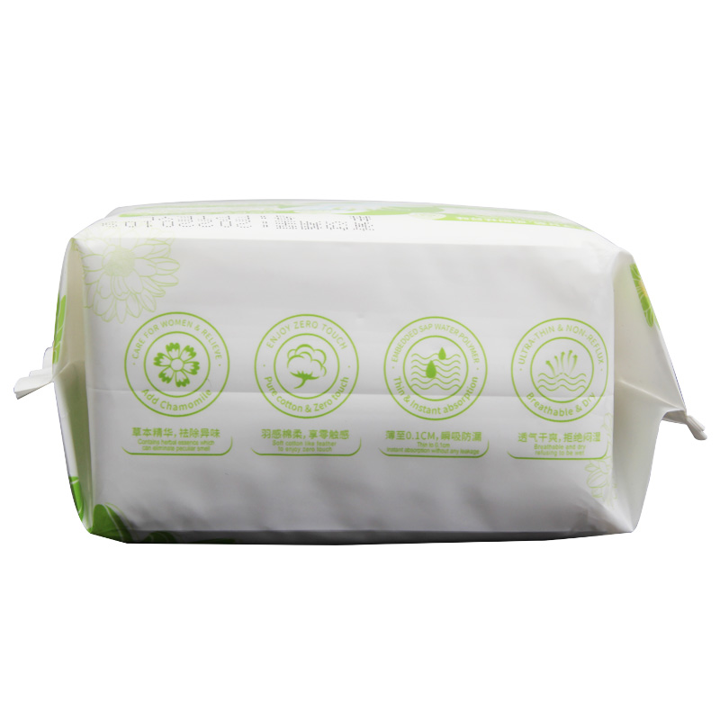 Ultra Thin Sensitive Skin Cotton Sanitary Napkin Personalized - OEM Medical Supplies