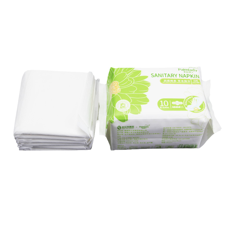 Ultra Thin Sensitive Skin Cotton Sanitary Napkin Personalized - OEM Medical Supplies - OEM Sanitary napkins manufacturer
