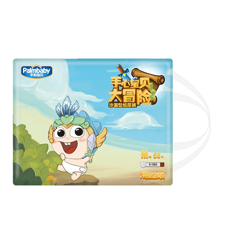 Disposable Overnight Baby Diaper Manufacturer Ultra Absorbent