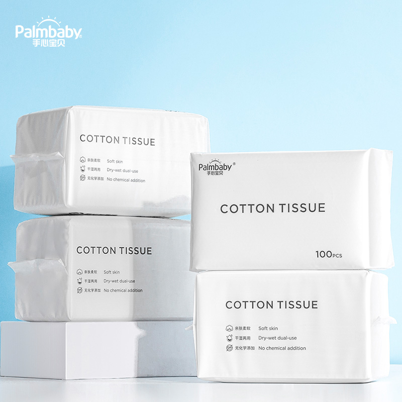 Palmbaby soft dry wipes pure cotton cleaning tissue - OEM Dry Tissue