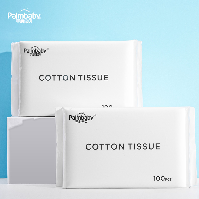 Palmbaby soft dry wipes pure cotton cleaning tissue - OEM Dry Tissue