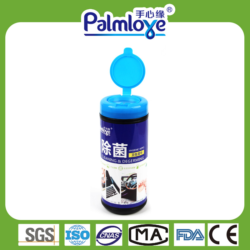 Wet wipe supplier disinfectant wipes sanitary wipes antibacterial