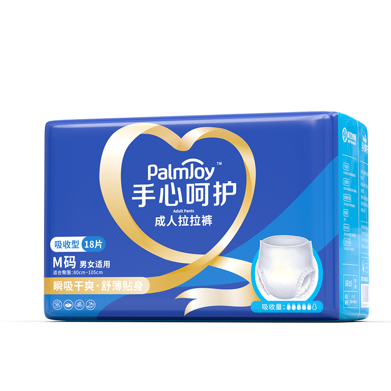 adult diaper Manufacturer Non-woven cloth-like breathable ultra