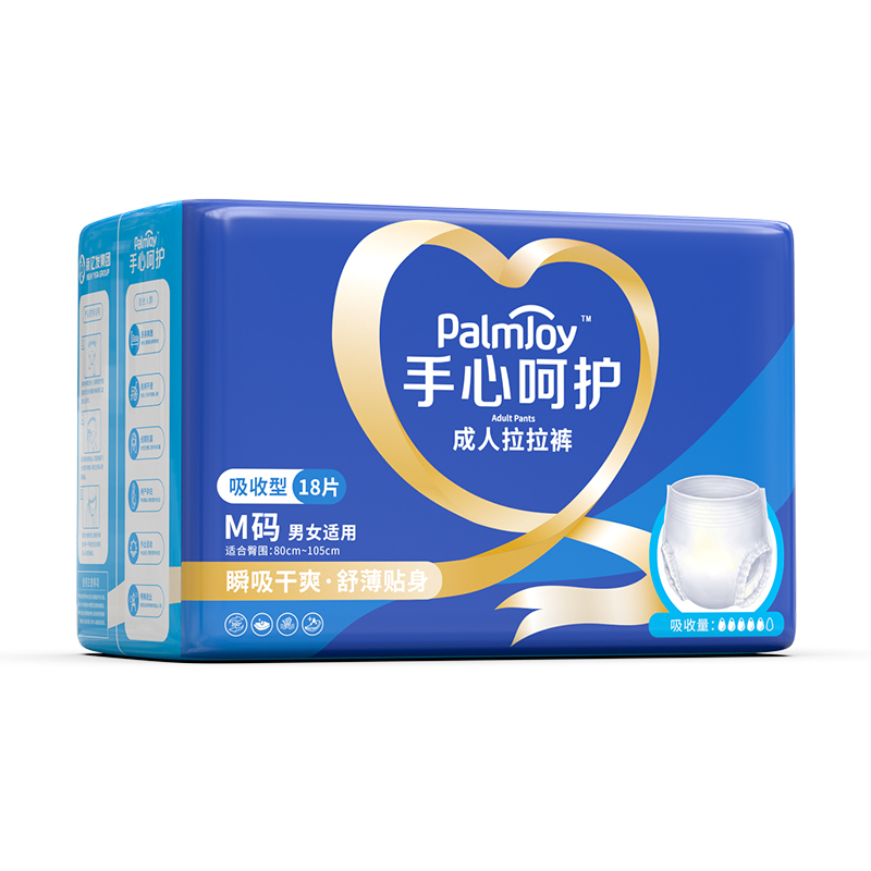 adult diaper Manufacturer Non-woven cloth-like breathable ultra - OEM Adult diaper pants manufacturer