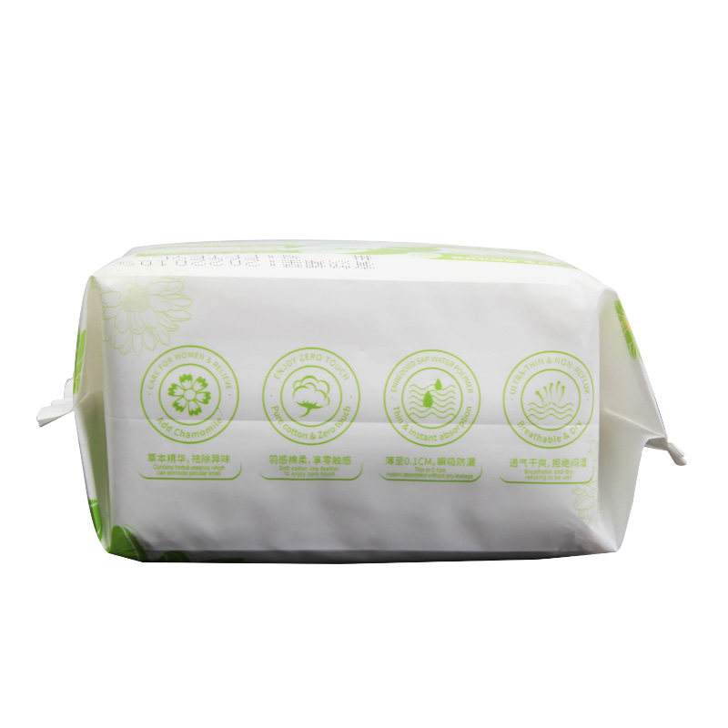 Pads Company Sensitive Skin Care Cotton Sanitary Napkin Female Sanitary Pad - OEM Medical Supplies