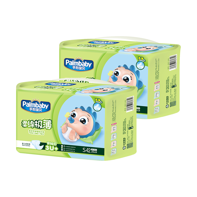 Private Label Diaper Manufacturer Online All Good Diapers Organic