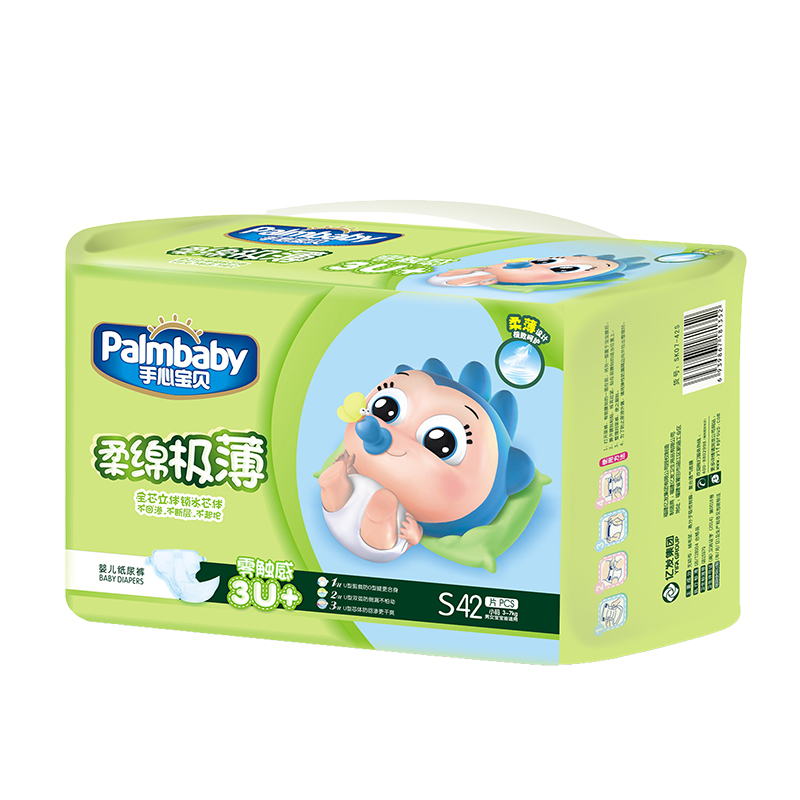 Private Label Diaper Manufacturer Online All Good Diapers Organic