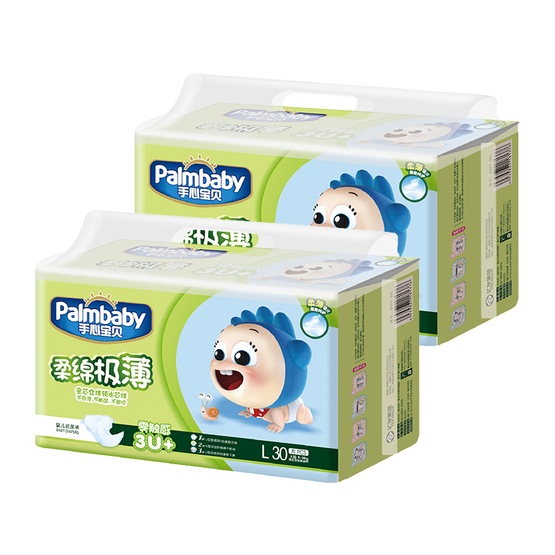 Private Label Diaper Manufacturer Online All Good Diapers Organic