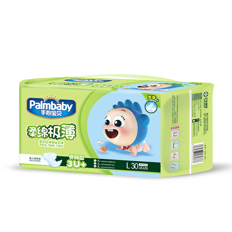 Private Label Diaper Manufacturer Online All Good Diapers Organic