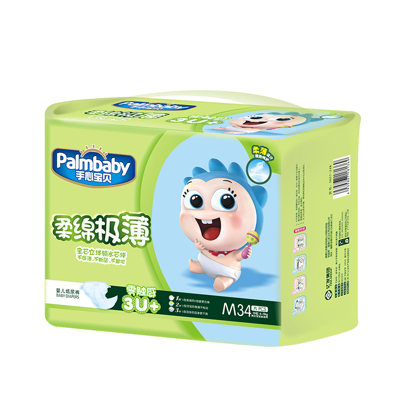 Private Label Diaper Manufacturer Online All Good Diapers Organic