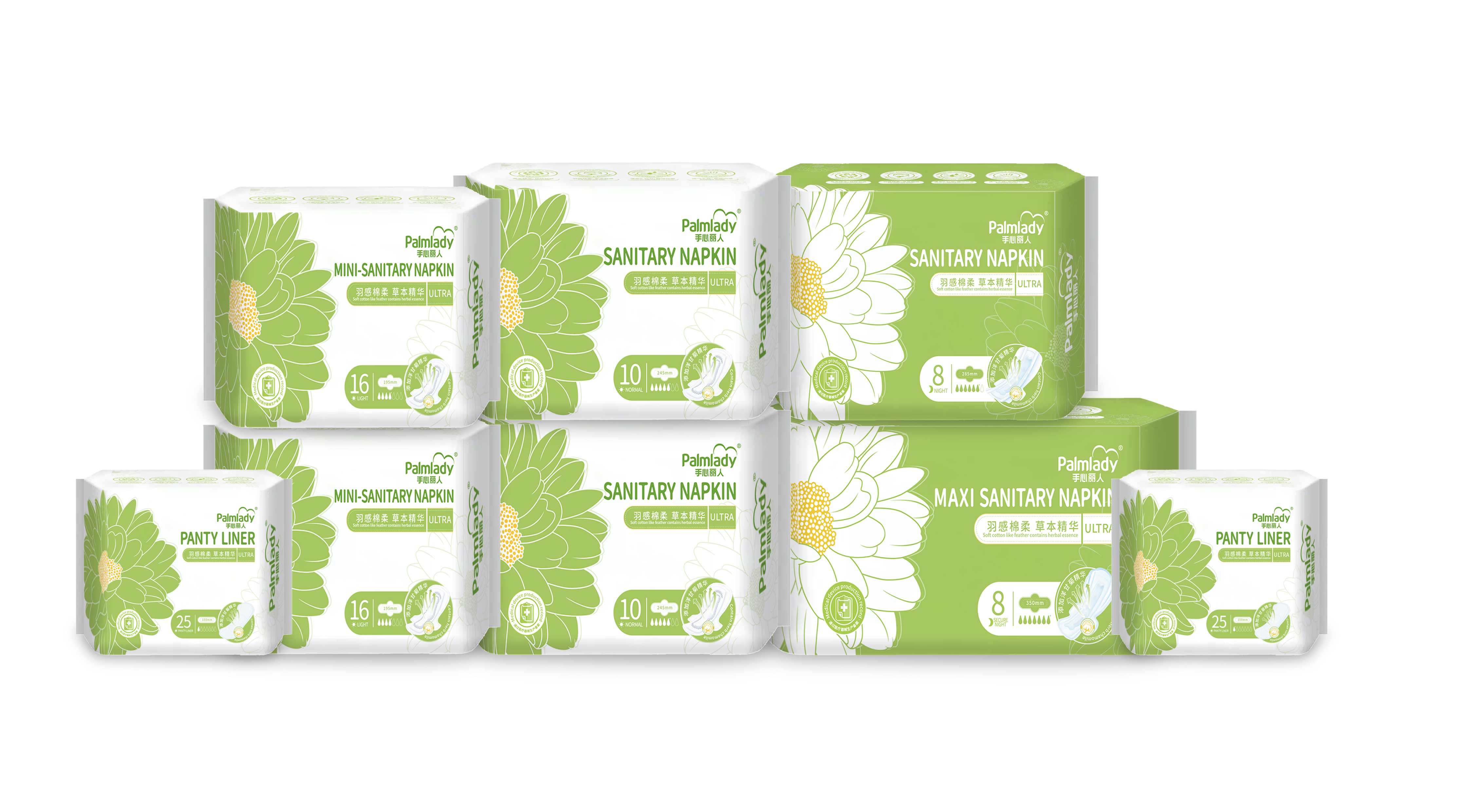 Sanitary Pads Manufacturer Protection for Nighttime: Ultra Long