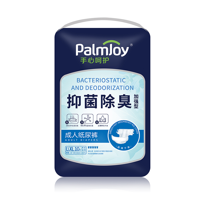 Adult diaper suppliers fast absorption disposable adult diapers