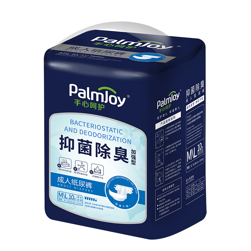 Adult diaper suppliers fast absorption disposable adult diapers