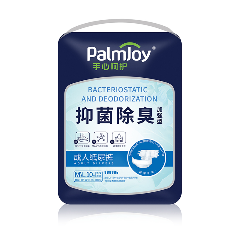 Adult diaper suppliers fast absorption disposable adult diapers