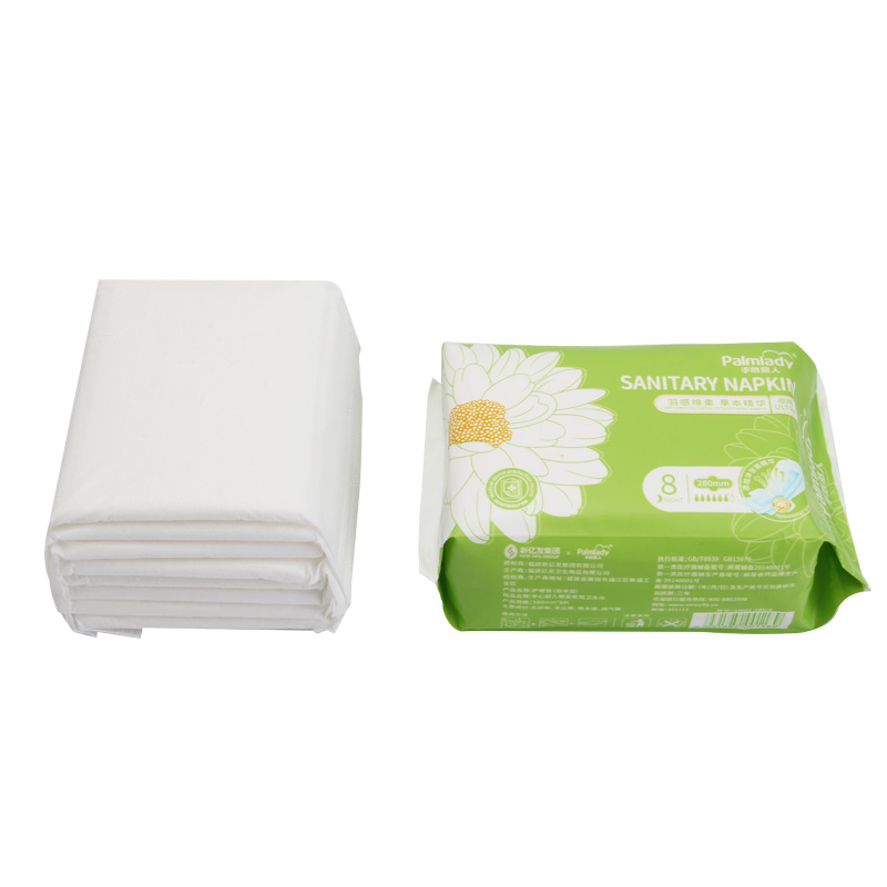 Sanitary Pads Suppliers Ultra Thin Pads Sensitive Skin Cotton Sanitary Napkin
