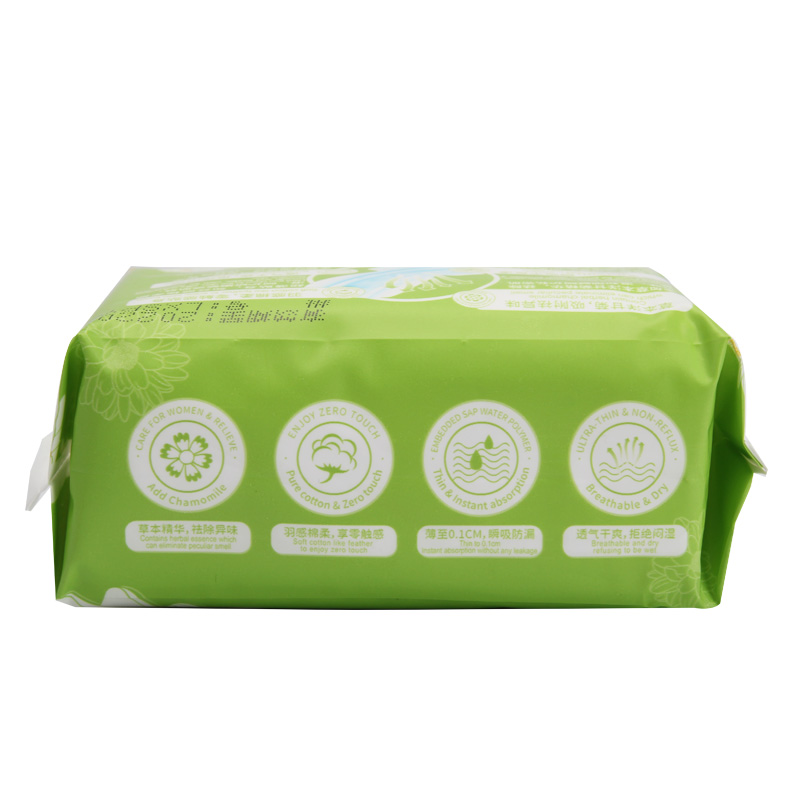 Sanitary Pads Suppliers Ultra Thin Pads Sensitive Skin Cotton Sanitary Napkin