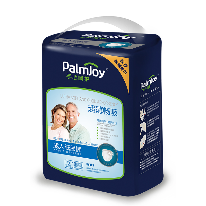 Adult Diaper Pull Up Factory Comfort and Confidence: Adult Diapers - OEM Adult Diapers manufacturer