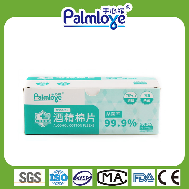 Wet Wipes Manufacturer Antibacterial Disposable Adult Wet Wipes for