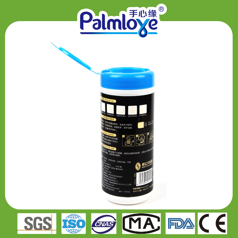 Wet Wipe Manufacturer Leather Care Clean Wipes Nonwoven Barrel