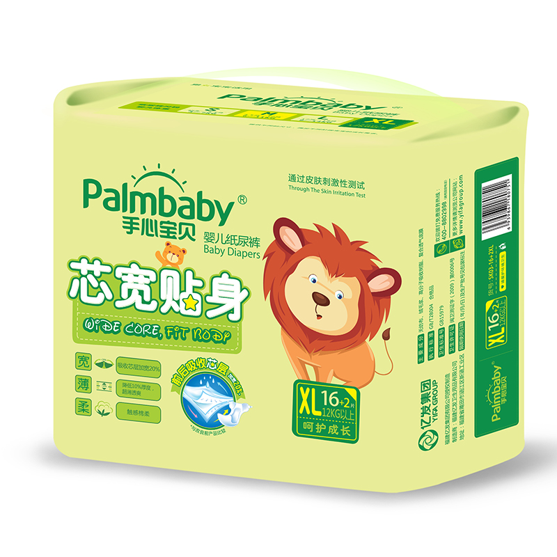 Diaper Wholesale Distributors Super absorption core baby diapers OEM available