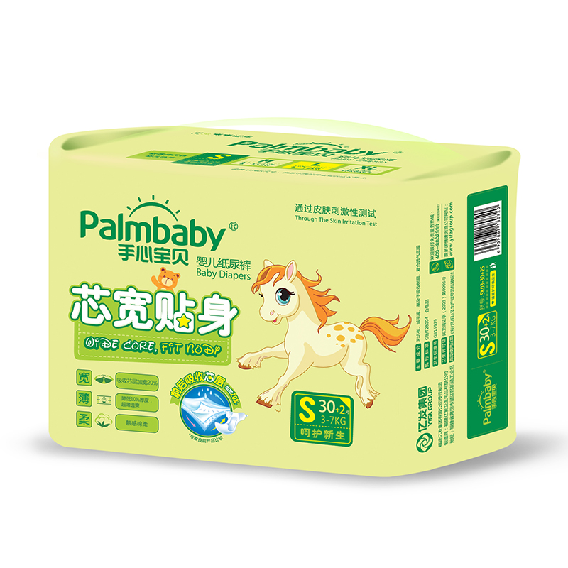 Diaper Wholesale Distributors Super absorption core baby diapers OEM available