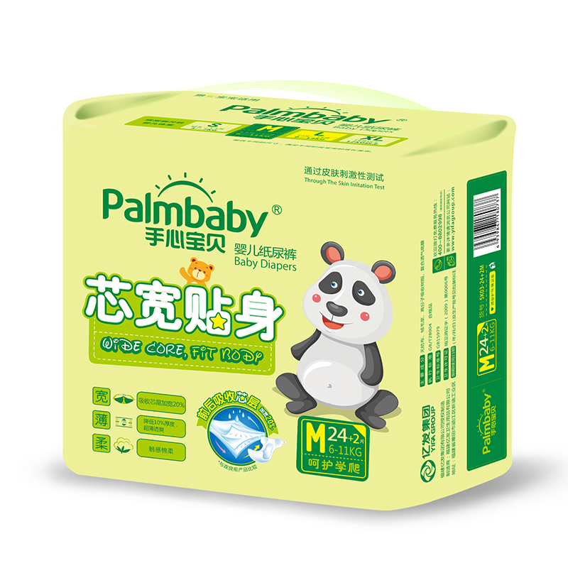Diaper Wholesale Distributors Super absorption core baby diapers OEM available