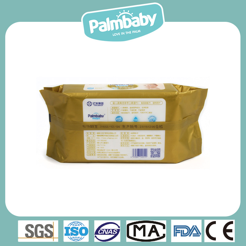 Plastic Free Wet Wipe Manufacturer Buy Little Wipes - The Best Baby
