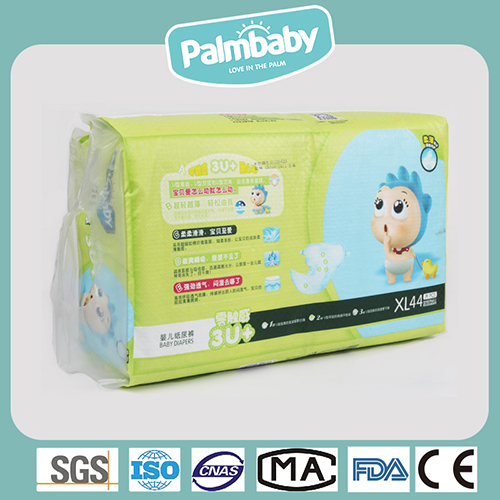 Palmbaby Good Baby Diaper Manufacturer Girls Boys Swaddlers Quality