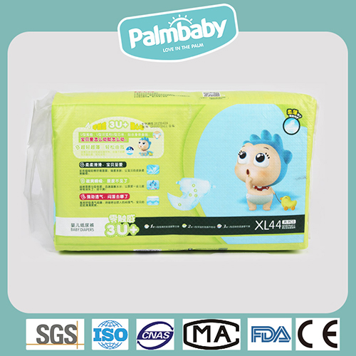 Palmbaby Good Baby Diaper Manufacturer Girls Boys Swaddlers Quality