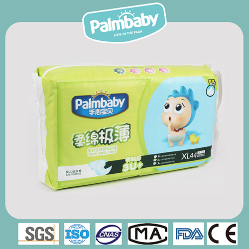 Palmbaby Good Baby Diaper Manufacturer Girls Boys Swaddlers Quality