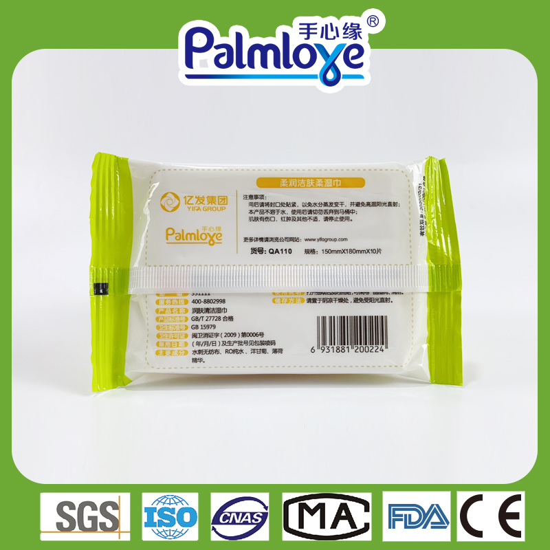Oem Wet Wipes Baby Cleaning Wet Wipes Antibacterial Wipe Baby Wet Wipes