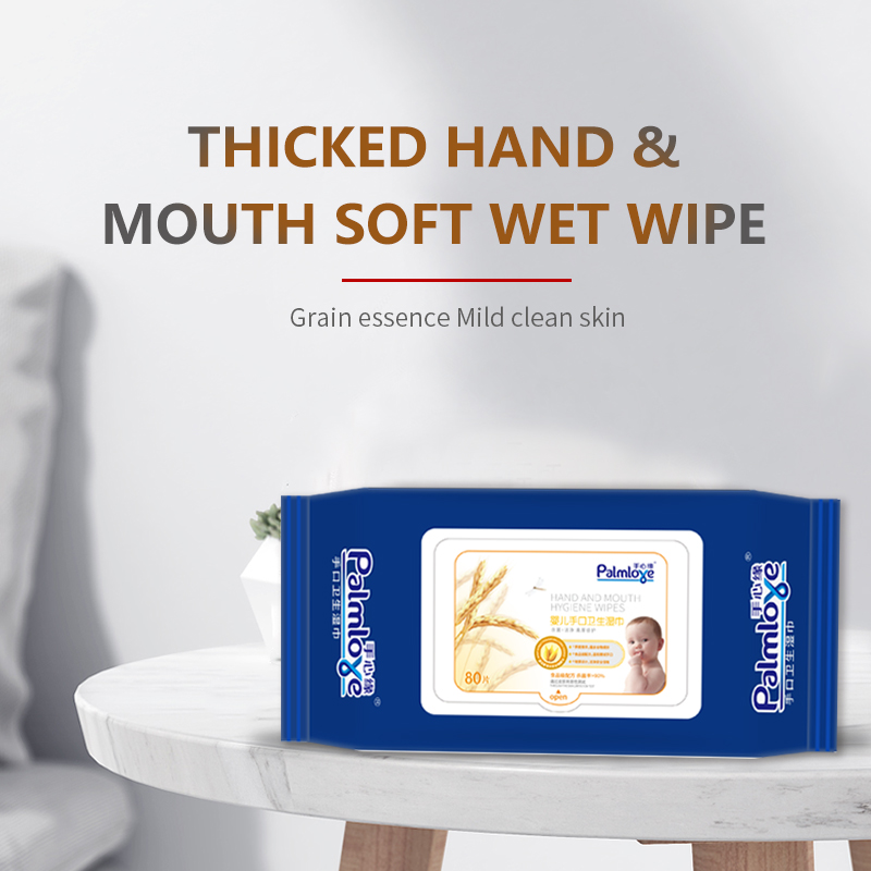 Wet Wipe Manufacturer Baby Wipes Baby SENSITIVE SKIN