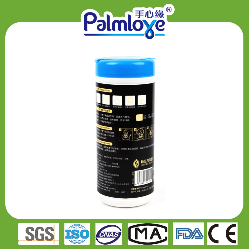 China Wet Wipes Manufacturer Leather Care Clean Wipes Nonwoven