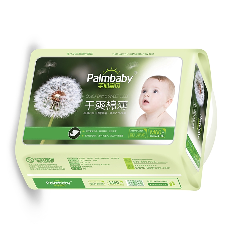Diaper Manufacturers Wholesale Breathable Cheap Lowest Price Diapers