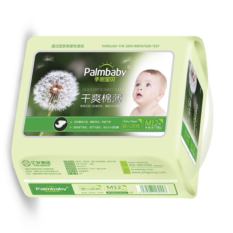 Diaper Manufacturers Wholesale Breathable Cheap Lowest Price Diapers