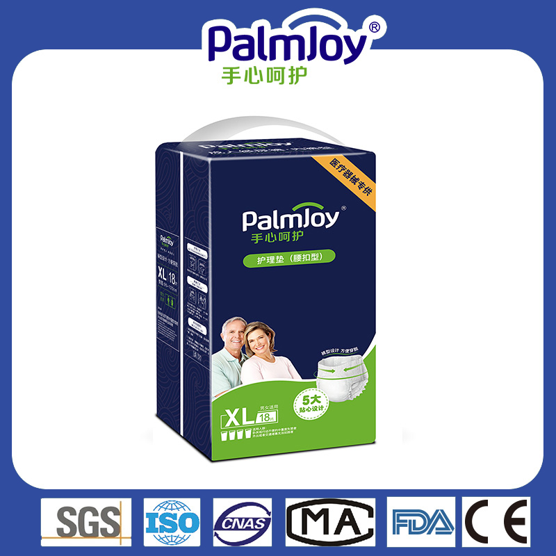 China adult pull ups diaper Manufacturer fast absorbency 360-degree - OEM Adult diaper pants manufacturer