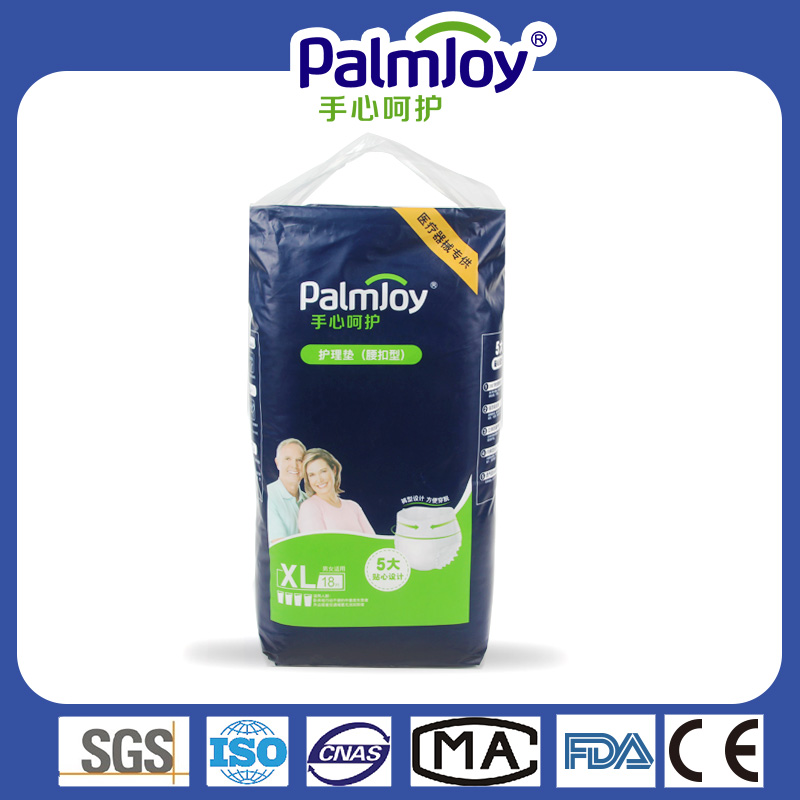 China adult pull ups diaper Manufacturer fast absorbency 360-degree