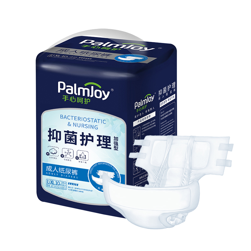 Adult Diaper Pants Manufacturers Economical Adult Diaper / OEM Adult Diaper - OEM Adult Diapers manufacturer