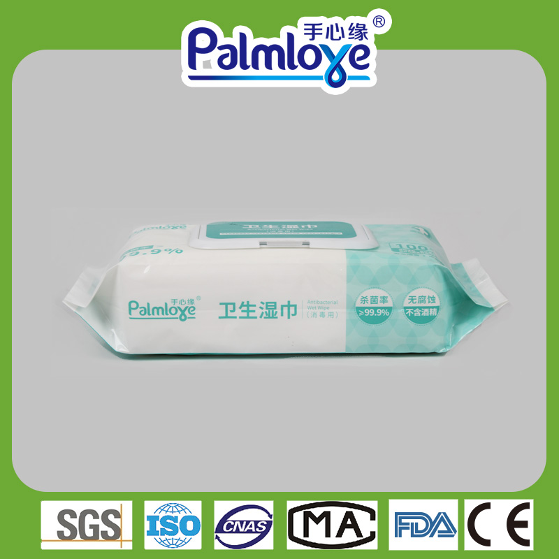 Wet Wipes Packaging Manufacturer Disinfecting Wipes Value Wipes