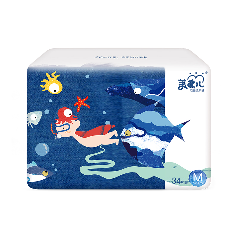 Soft Baby Diapers Distributor Diapers Breathable Baby Diapers All - OEM Baby Diapers