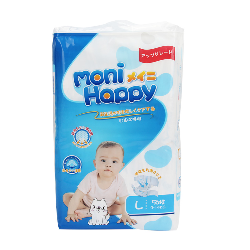 Diaper Maker Diapers Online Soft Baby Diapers Best Baby Diapers - OEM Baby Diapers