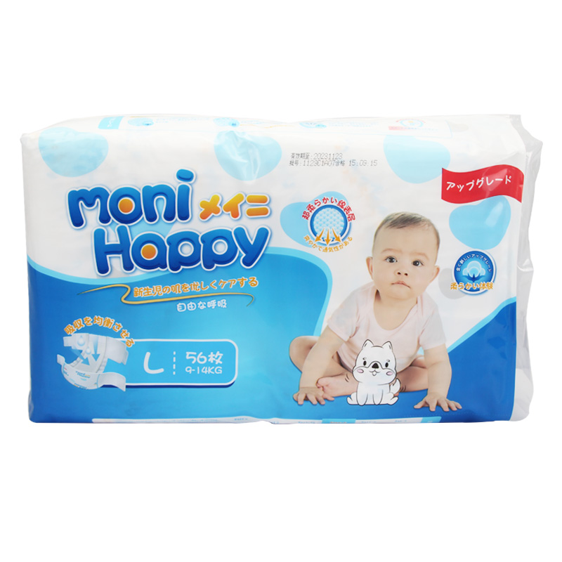 Diaper Maker Diapers Online Soft Baby Diapers Best Baby Diapers - OEM Baby Diapers
