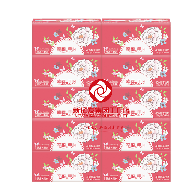 Palmlove Virgin Pulp Soft Facial Tissue Paper - OEM Compressed Towels