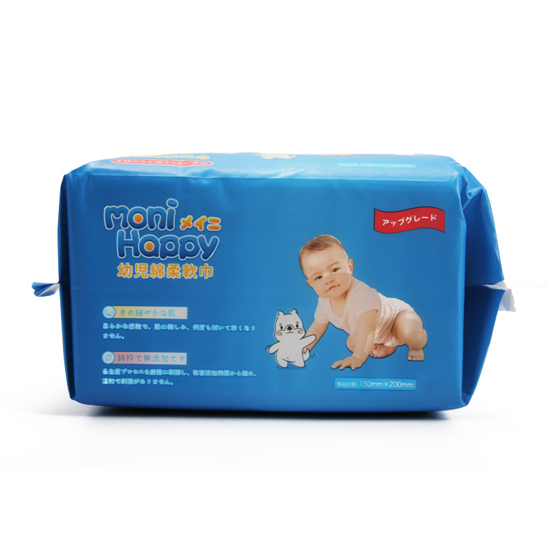 Baby U Dry Wipes: Convenient Dry Baby Wipes for Gentle Cleaning - OEM Facial Tissue