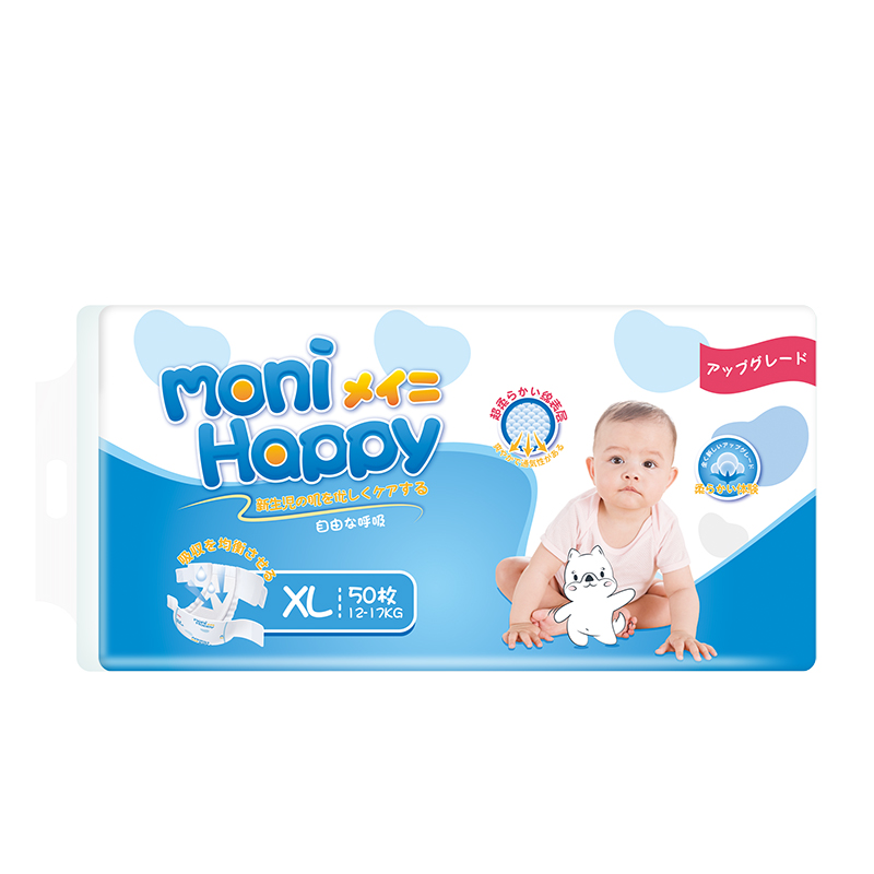 Diaper Distributor Ultra Absorbent Premium Disposable Breathable - OEM Baby Diapers