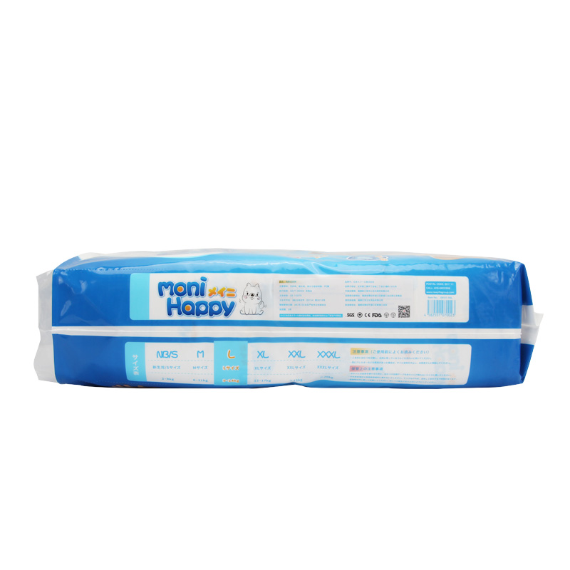 Diaper Manufacturer Skin-Friendly Baby Massive Absorption Baby